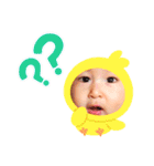 はるくん1歳（個別スタンプ：13）