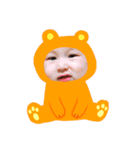 はるくん1歳（個別スタンプ：14）