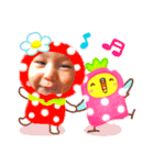 はるくん1歳（個別スタンプ：15）