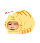 はるくん1歳（個別スタンプ：16）
