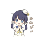 くまうさwithセーラー服（個別スタンプ：5）