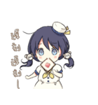 くまうさwithセーラー服（個別スタンプ：6）