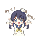 くまうさwithセーラー服（個別スタンプ：8）