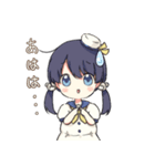 くまうさwithセーラー服（個別スタンプ：11）