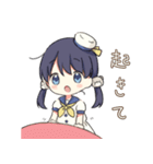 くまうさwithセーラー服（個別スタンプ：18）