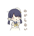 くまうさwithセーラー服（個別スタンプ：19）