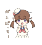 くまうさwithセーラー服（個別スタンプ：21）