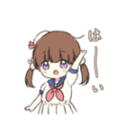 くまうさwithセーラー服（個別スタンプ：22）