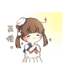 くまうさwithセーラー服（個別スタンプ：25）