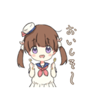 くまうさwithセーラー服（個別スタンプ：27）