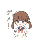 くまうさwithセーラー服（個別スタンプ：33）