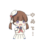 くまうさwithセーラー服（個別スタンプ：34）