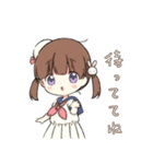 くまうさwithセーラー服（個別スタンプ：38）