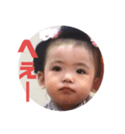 みっこのたもん！！！（個別スタンプ：1）