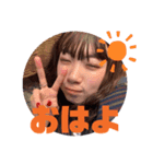 みっこのたもん！！！（個別スタンプ：7）