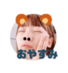 みっこのたもん！！！（個別スタンプ：8）