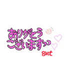 Eight bitーエイトビットー（個別スタンプ：3）