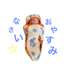 taichaaaaan（個別スタンプ：2）