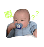 taichaaaaan（個別スタンプ：3）
