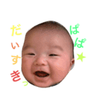 taichaaaaan（個別スタンプ：4）