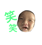 taichaaaaan（個別スタンプ：8）
