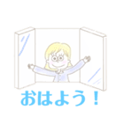 ふんわり女の子の日常（個別スタンプ：1）