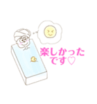 ふんわり女の子の日常（個別スタンプ：4）