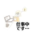 ふんわり女の子の日常（個別スタンプ：5）
