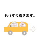 ふんわり女の子の日常（個別スタンプ：7）