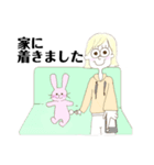 ふんわり女の子の日常（個別スタンプ：8）