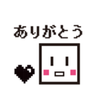 ドット顔文字☆モノトーン大きなピクセル字（個別スタンプ：1）