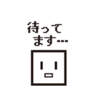 ドット顔文字☆モノトーン大きなピクセル字（個別スタンプ：19）