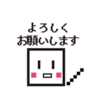 ドット顔文字☆モノトーン大きなピクセル字（個別スタンプ：21）