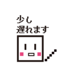 ドット顔文字☆モノトーン大きなピクセル字（個別スタンプ：32）