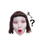 SISTER♥（個別スタンプ：1）