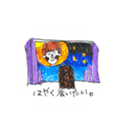 遠距離GANBARUMON:)（個別スタンプ：5）