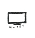 遠距離GANBARUMON:)（個別スタンプ：7）