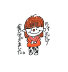遠距離GANBARUMON:)（個別スタンプ：8）