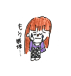 遠距離GANBARUMON:)（個別スタンプ：10）
