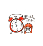遠距離GANBARUMON:)（個別スタンプ：11）
