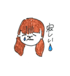 遠距離GANBARUMON:)（個別スタンプ：12）