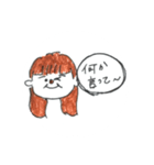 遠距離GANBARUMON:)（個別スタンプ：15）