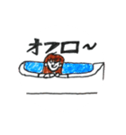 遠距離GANBARUMON:)（個別スタンプ：18）