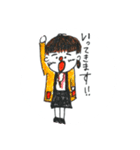 遠距離GANBARUMON:)（個別スタンプ：19）