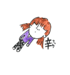 遠距離GANBARUMON:)（個別スタンプ：21）
