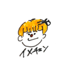 遠距離GANBARUMON:)（個別スタンプ：22）
