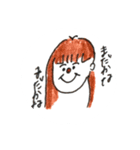 遠距離GANBARUMON:)（個別スタンプ：23）