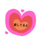 ちっこいにんげん（個別スタンプ：7）
