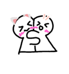 ちっこいにんげん（個別スタンプ：8）