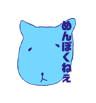 ゆるい！もどきたち（ねことうさぎ）（個別スタンプ：3）